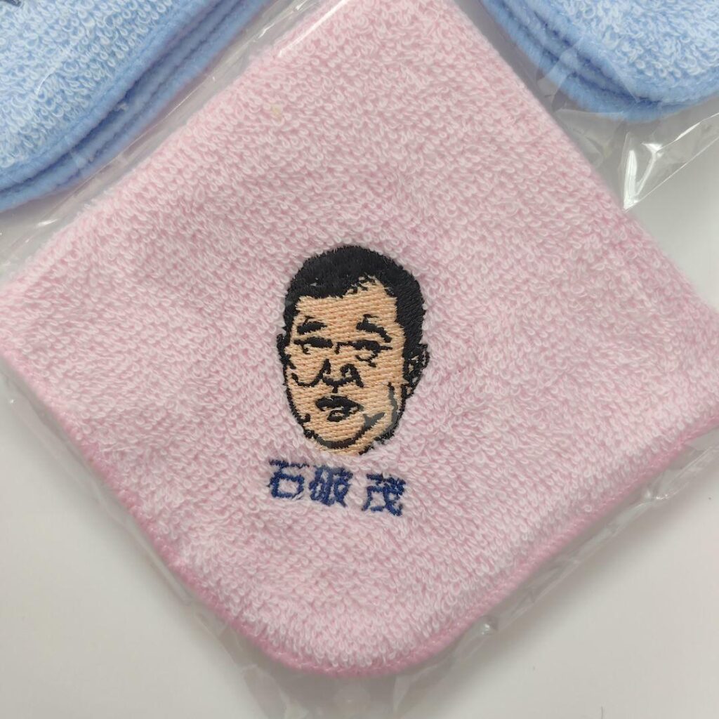 【10万円のハンカチ】石破首相の商品券問題「ハンカチでも買ってねの思い」との説明に国民絶望へ